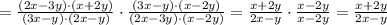 = \frac{(2x-3y) \cdot (x +2y)}{(3x-y) \cdot (2x -y)} \cdot \frac{(3x-y) \cdot (x -2y)}{(2x-3y) \cdot (x-2y ) }=\frac{x +2y}{2x -y} \cdot \frac{x -2y}{x-2y }=\frac{x +2y}{2x -y}