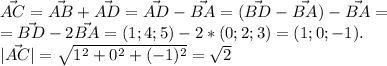 \vec{AC}=\vec{AB}+\vec{AD} = \vec{AD}-\vec{BA}=(\vec{BD}-\vec{BA})-\vec{BA} = \\ = \vec{BD}-2\vec{BA}=(1;4;5)-2*(0;2;3)=(1;0;-1). \\ | \vec{AC}|= \sqrt{1^2+0^2+(-1)^2}= \sqrt{2}