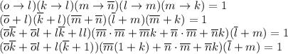 (o\to l)(k \to l)(m\to\overline n)(l\to m)(m\to k)=1 \\ (\overline o +l)(\overline k+l)(\overline m+\overline n)(\overline l+m)(\overline m+k)=1 \\ (\overline o\overline k+\overline ol+l\overline k+ll)(\overline m\cdot\overline m+\overline mk+\overline n\cdot\overline m+\overline nk)(\overline l+m)=1 \\ (\overline o\overline k+\overline ol+l(\overline k+1))(\overline m(1+k)+\overline n\cdot\overline m+\overline nk)(\overline l+m)=1