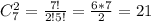 C^2_7= \frac{7!}{2!5!} = \frac{6*7}{2} =21