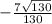 - \frac{7 \sqrt{130} }{130}