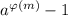 a^{\varphi(m)}-1