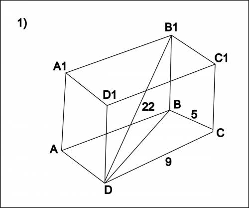 1)диагональ прямоугольного параллелепипеда 22 см.стороны основания 5 и 9 см.найдите высоту параллеле