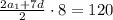 \frac{2a_1+7d}{2}\cdot8 =120