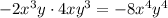 -2x^3y\cdot4xy^3=-8x^4y^4