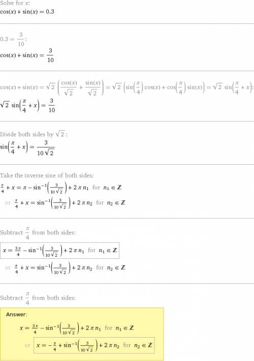 Cos х + sin х=0.3 решить уравнение.