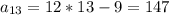 a_{13}=12*13-9=147