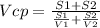 Vcp= \frac{S1+S2}{ \frac{S1}{V1}+ \frac{S2}{V2} }