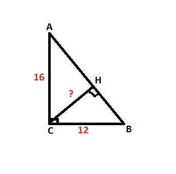 Катеты прямоугольного треугольника равны 12 и 16. найдите высоту, проведенную из вершины прямого угл