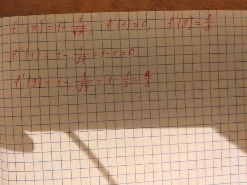 Найдите производную функций в заданных точках. f(x)=x-2√x в точках x=1, x=9