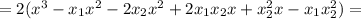 =2(x^3-x_1x^2-2x_2x^2+2x_1x_2x+x_2^2x-x_1x_2^2)=