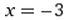 (х+4)^2-(x+1)(x-2)=2x-3 решить уравнение