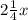 2 \frac{1}{4} x