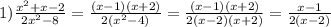 1) \frac{x^2+x-2}{2x^2-8}= \frac{(x-1)(x+2)}{2(x^2-4)}= \frac{(x-1)(x+2)}{2(x-2)(x+2)}= \frac{x-1}{2(x-2)}