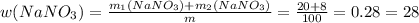 w(NaNO_{3})= \frac{m_{1}(NaNO_{3})+m_{2}(NaNO_{3})}{m}= \frac{20+8}{100}=0.28=28