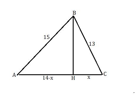 Знайти площу трикутника. якщо його сторони дорівнюють 13 см, 14 см,15 см