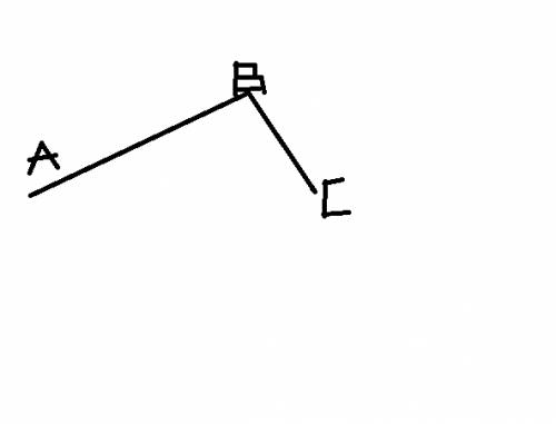 Начерти ломаную из двух звеньев так чтобы её длина была равна 14 см и одного звено было на 2см короч