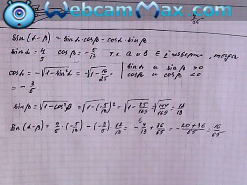 1)найдите cos(a+b),еслиcosa=3/5 ,sinb=-8/17 и a принадлежит 4,a b 3 четверти. 2)найдите sin(a-b), ес