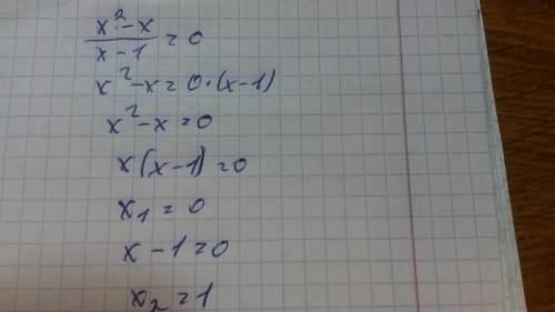 Область допустимых значений y=√6-x решить уровнение х2-x: x-1=0