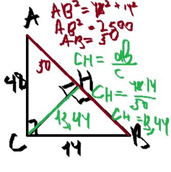 Втреугольнике abc угол c равен 90∘, ch – высота , ac=48, bc=14. найдите ah.