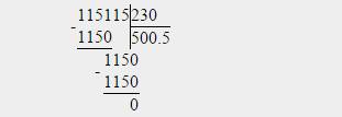 Деление столбиком 115115÷230 поэтапно