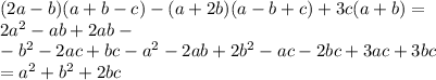 (2a-b)(a+b-c)-(a+2b)(a-b+c)+3c(a+b)= \\ 2 a^{2} -ab+2ab- \\ -b^{2} -2ac+bc-a^{2}-2ab+2b^{2} -ac-2bc+3ac+3bc \\ = a^{2} +b^{2} +2bc