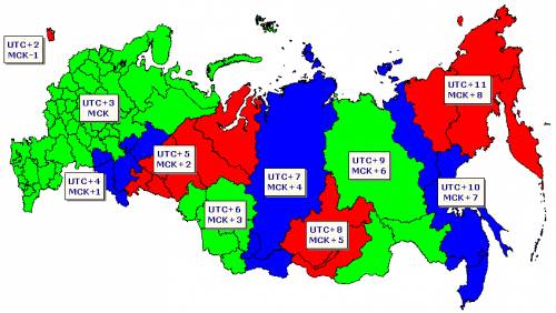 Сколько времени в калининграде, якутске, хабаровске, если в москве 08: 00