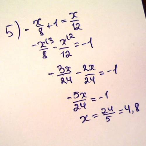 Решите уравнение: 3m+5/4=5m+1/3 5x-4/2=16x+1/7 7x/6-5x/4=4/27 2x/7+x/4=15/14 -x/8+1=x/12 знака делит