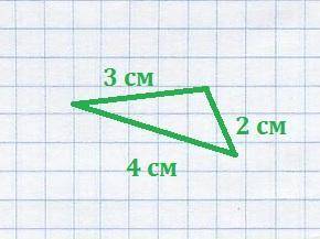 Начерти треугольник со сторонами 2 см, 3 см, 4 см. найди периметр треугольника? ​