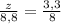 \frac{z}{8,8} = \frac{3,3}{8}