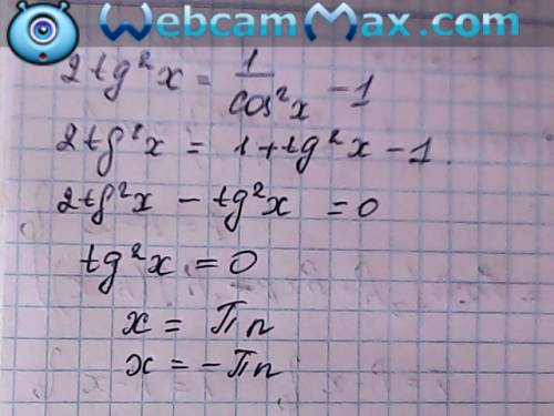 Найдите решения уравнения 2 tg²x=(1/cos²x)-1