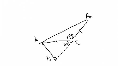 Втреугольнике abc ac=bc=14√3, угол c=120 градусов найдите высоту ah