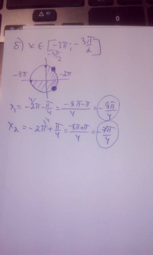 A) решить уравнение: (tg^2x-1)*sqrt(13cosx)=0; б) найти корни уравнения, принадлежащие отрезку [-3п;