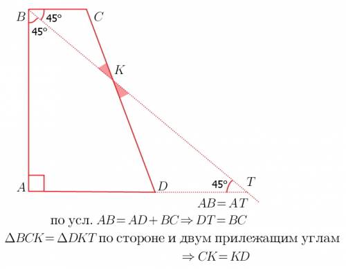 Впрямоугольной трапеции авсd высота ав равна сумме оснований аd и bc. биссектриса угла авс пересекае