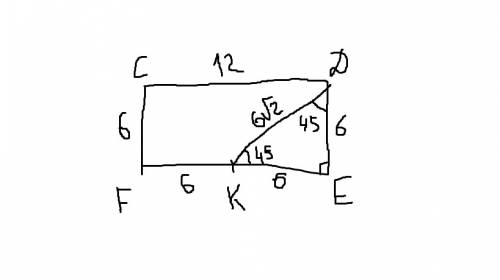 Впрямоугольнике fcde точка k лежит на стороне fe так что fk=ke угол dre=45 градусов , а dk = 6 корен