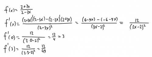 Пусть f(x)=2+3x/2-3x. найдите f'(x), f'(0), f'(3).