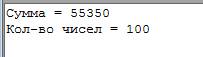 Написать программу : дано все 3-х значные числа найти сумму и количество чисел которые кратны 9.