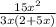 \frac{15 x^{2} }{3x(2+5x)}