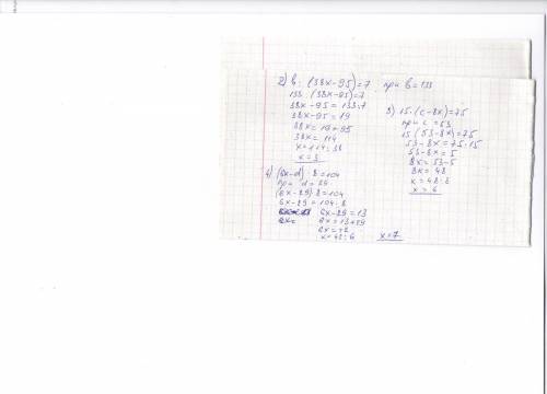 Найдите корень уровнения; 1) (63-5х): a=6 при а=3; 2) b : (38x-95)=7 при b=133; 3) 15*(c-8x)=75 при