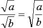 √12 : √ 27= объясните подробно как решать