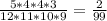 \frac{5*4*4*3}{12*11*10*9}=\frac{2}{99}