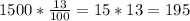 1500*\frac{13}{100}=15*13=195