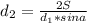 d_2=\frac{2S}{d_1*sina}