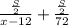 \frac{ \frac{S}{2} }{x-12}+ \frac{ \frac{S}{2} }{72}