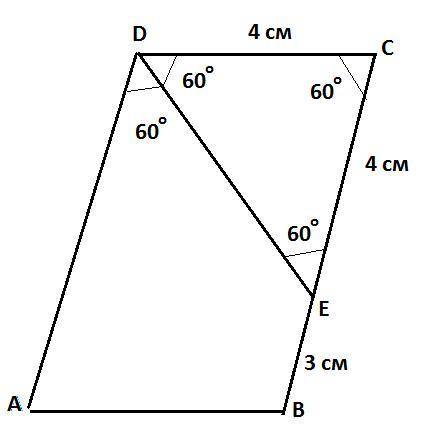 Впараллелограмме авсд- биссектриса тупого угла адс пересекает сторону вс в точке е под углом дес рав