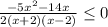 \frac{-5x^{2}-14x}{2(x+2)(x-2)} \leq 0