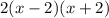 2(x-2)(x+2)