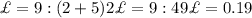 У=9:(2+5) {2} У=9:49 У=0.19