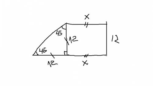 Впрямоугольной трапеции меньшая боковая сторона равная 12см. а большая составляет с большим основани