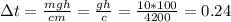 зt= \frac{mgh}{cm}= \frac{gh}{c}= \frac{10*100}{4200}=0.24